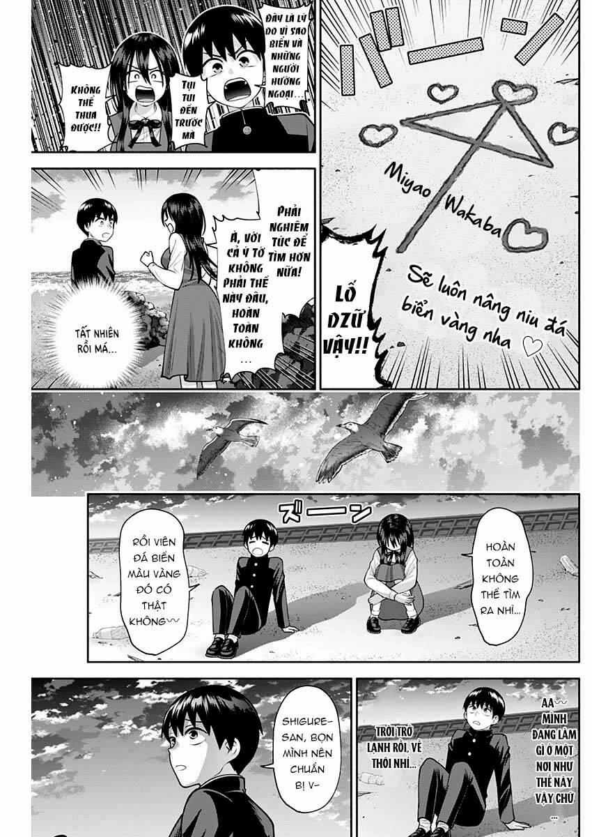 Shigure-San Muốn Trở Thành Người Hướng Ngoại!! 16 trang 5