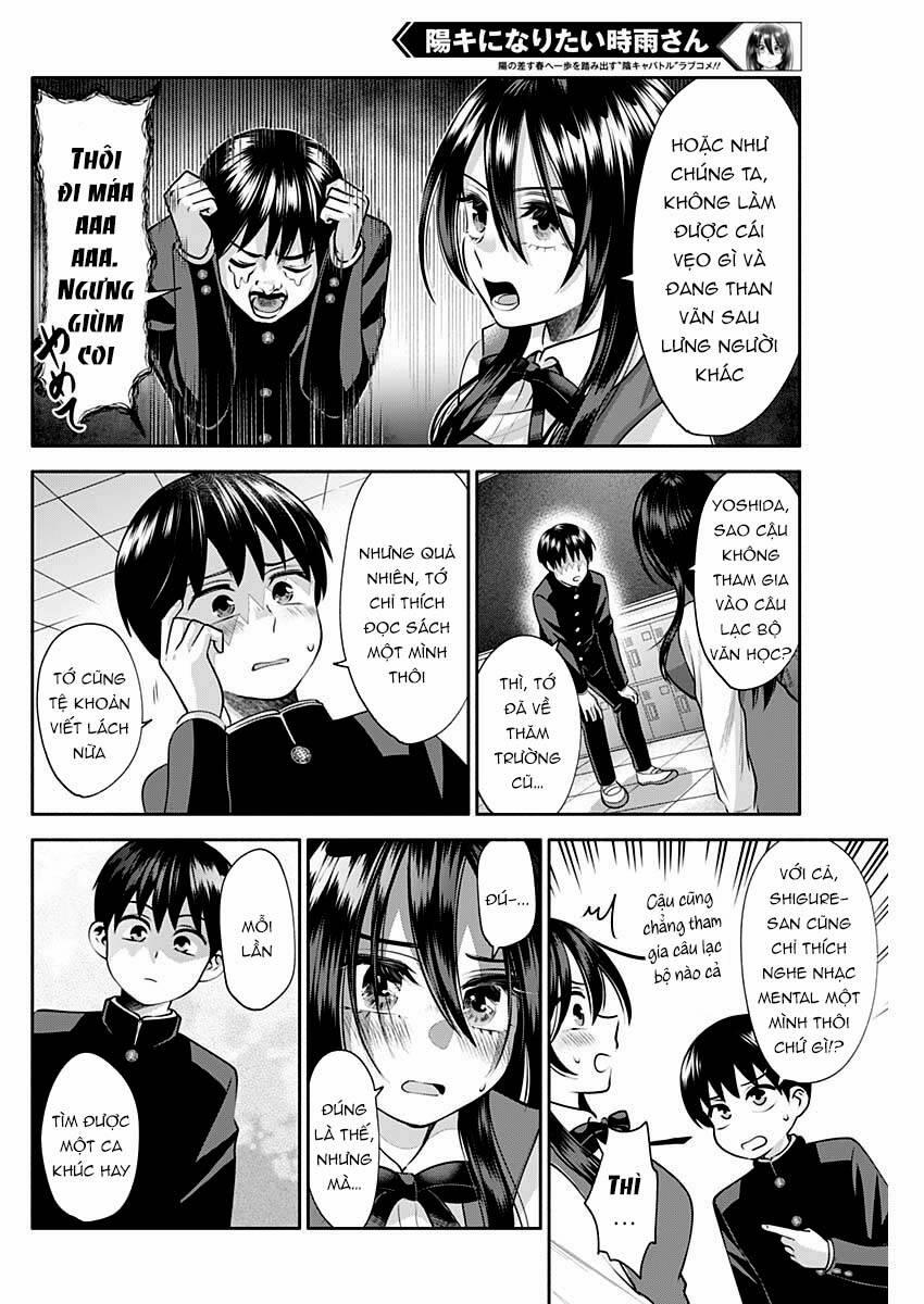 Shigure-San Muốn Trở Thành Người Hướng Ngoại!! 18 trang 8