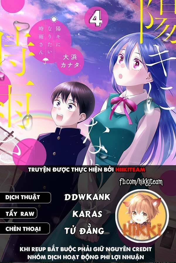 Shigure-San Muốn Trở Thành Người Hướng Ngoại!! 19 trang 0