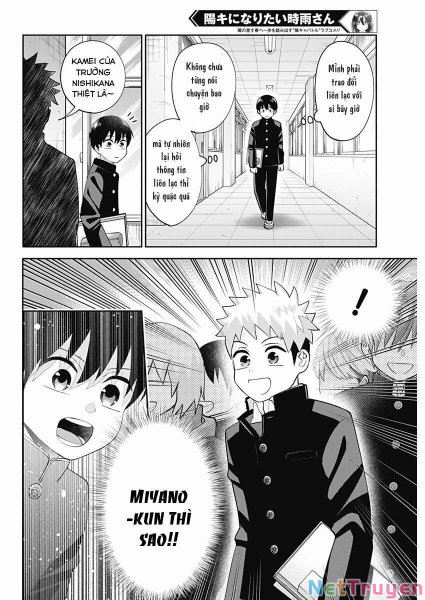 Shigure-San Muốn Trở Thành Người Hướng Ngoại!! 2 trang 12