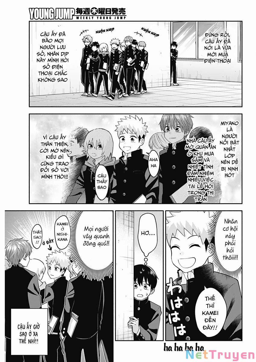 Shigure-San Muốn Trở Thành Người Hướng Ngoại!! 2 trang 13