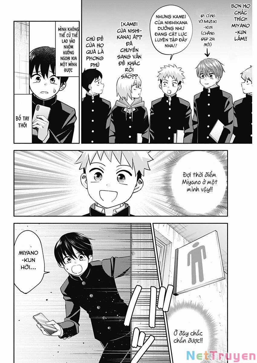 Shigure-San Muốn Trở Thành Người Hướng Ngoại!! 2 trang 14