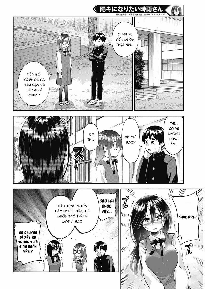 Shigure-San Muốn Trở Thành Người Hướng Ngoại!! 20 trang 13