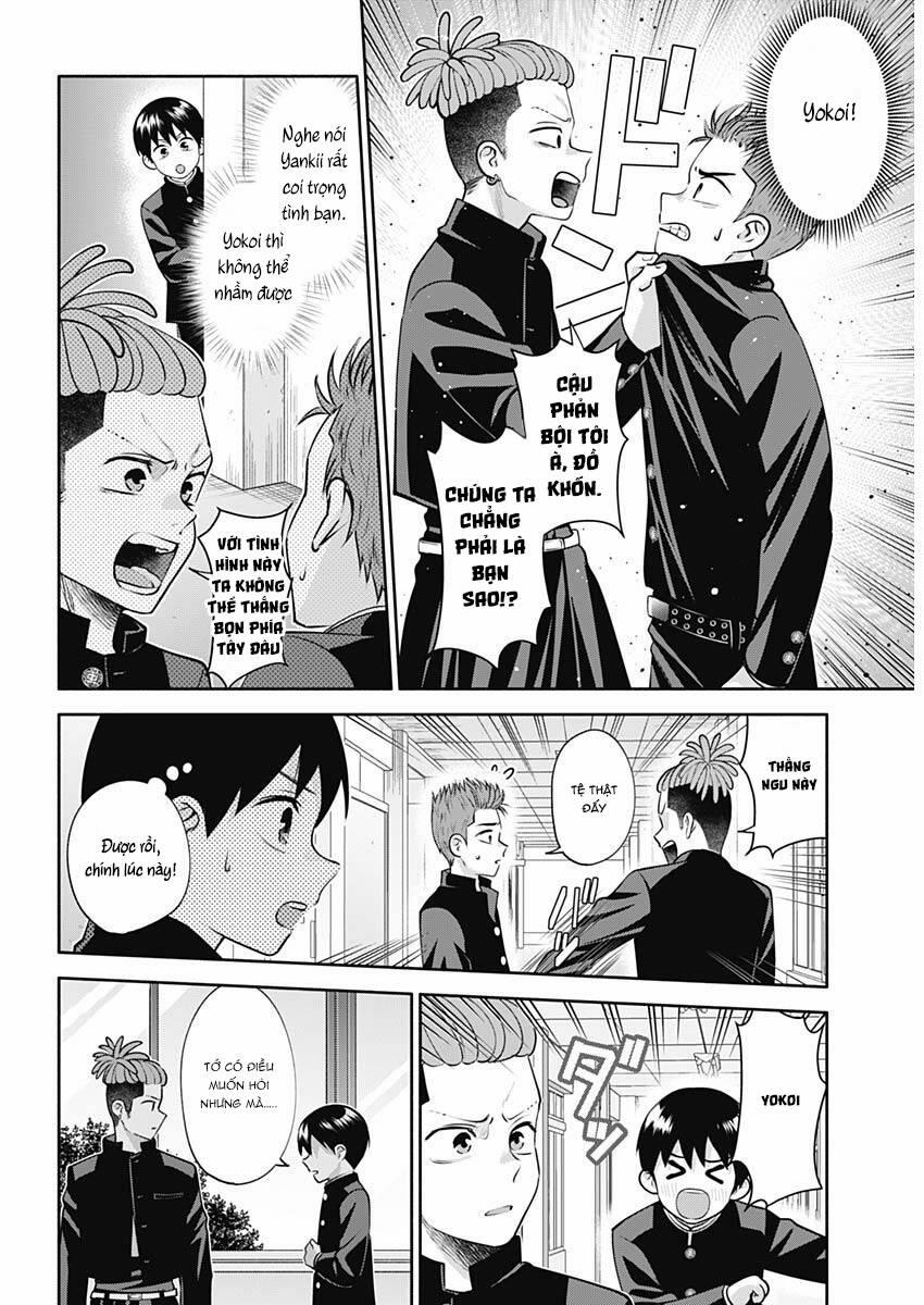 Shigure-San Muốn Trở Thành Người Hướng Ngoại!! 20 trang 7