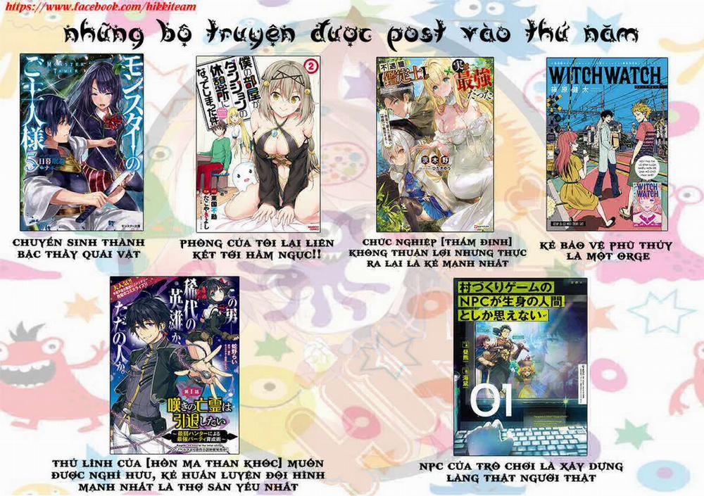 Shigure-San Muốn Trở Thành Người Hướng Ngoại!! 3 trang 29