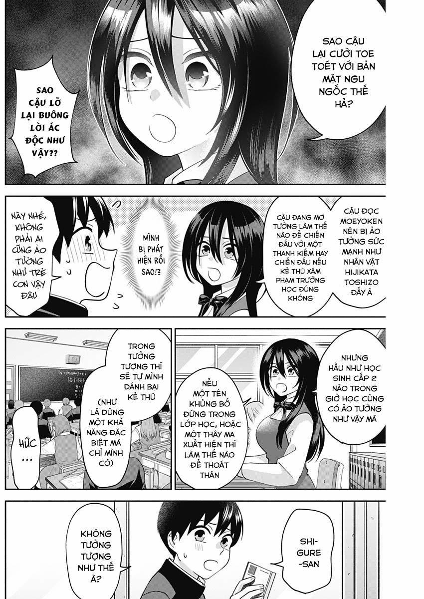 Shigure-San Muốn Trở Thành Người Hướng Ngoại!! 5 trang 3