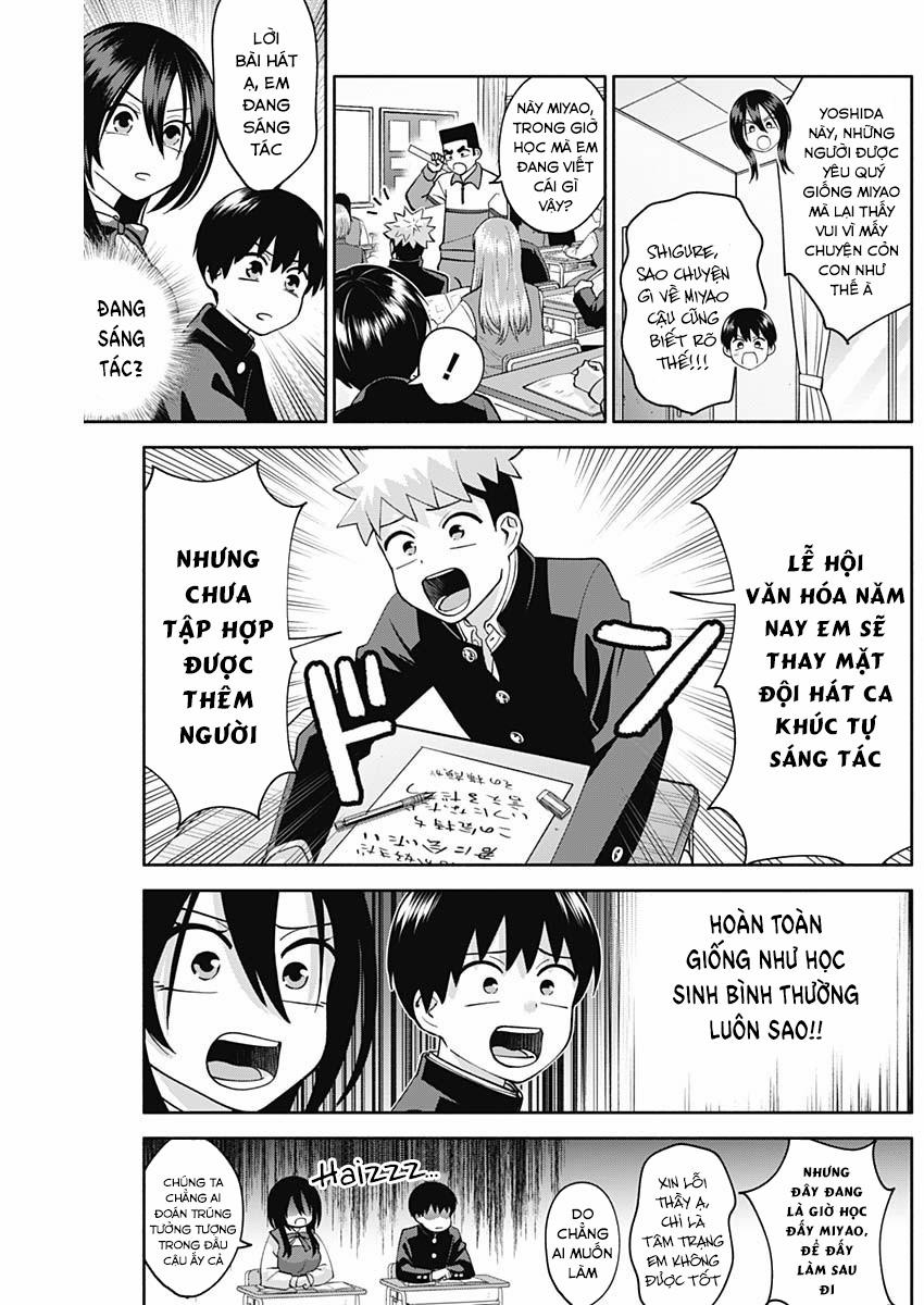 Shigure-San Muốn Trở Thành Người Hướng Ngoại!! 5 trang 6