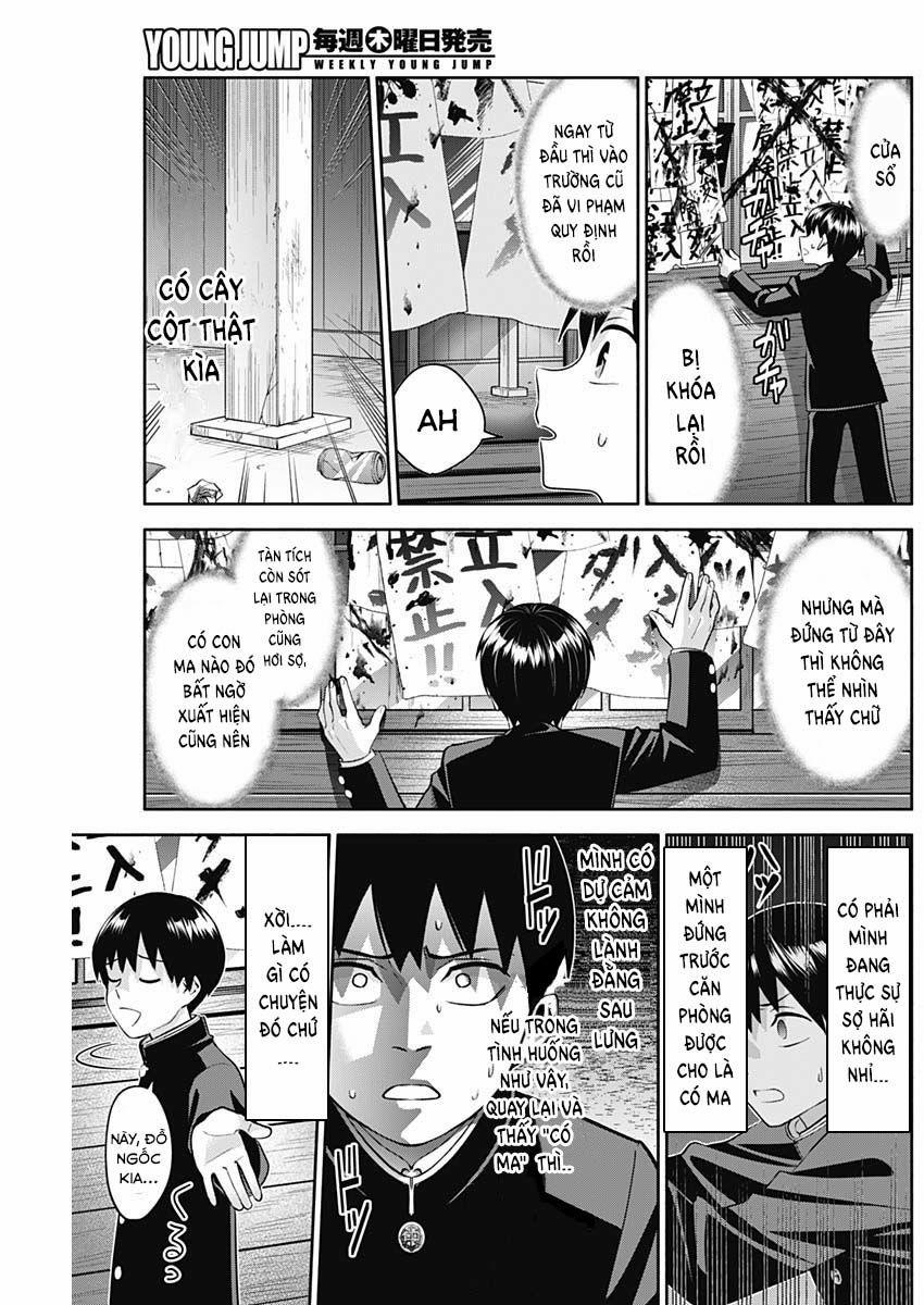 Shigure-San Muốn Trở Thành Người Hướng Ngoại!! 8 trang 7