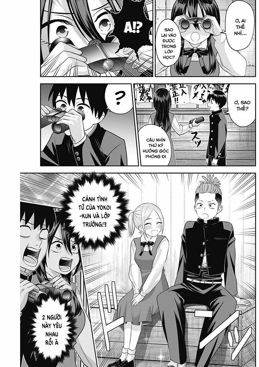 Shigure-San Muốn Trở Thành Người Hướng Ngoại!! 8 trang 9