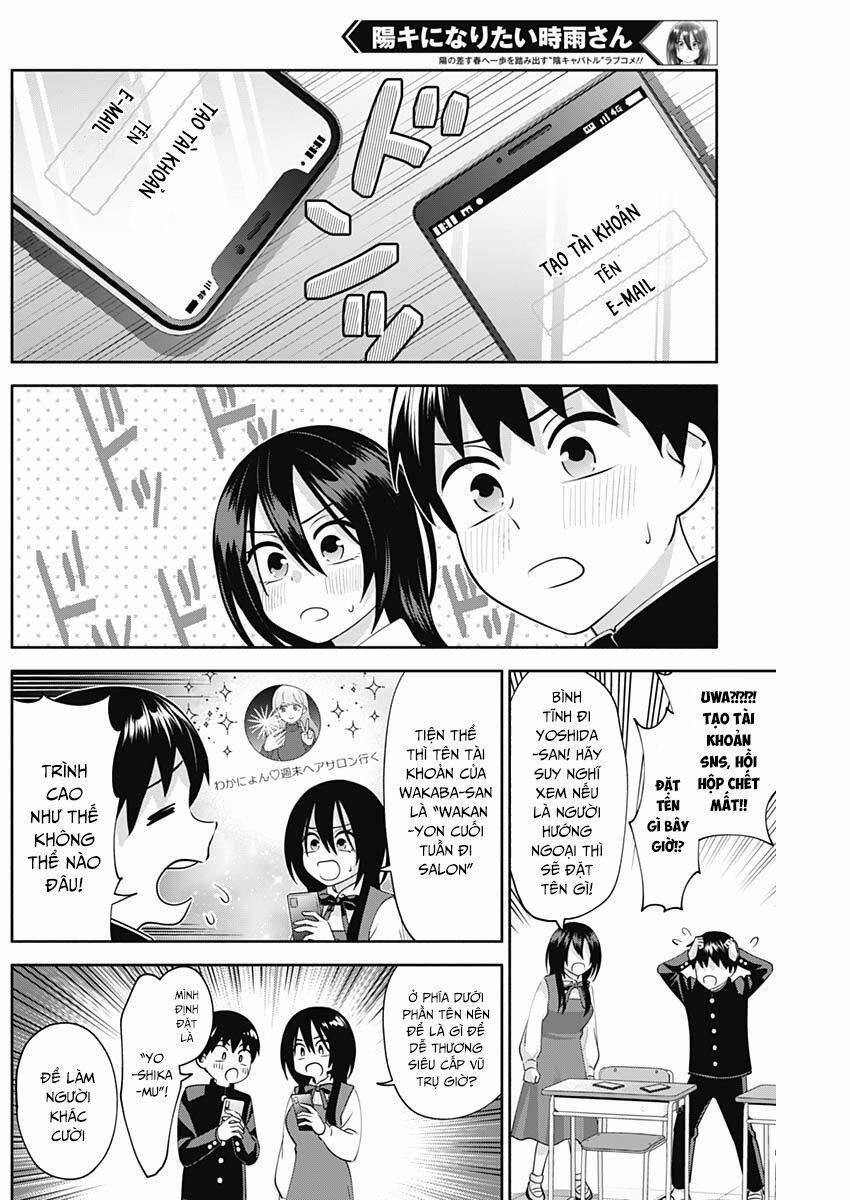 Shigure-San Muốn Trở Thành Người Hướng Ngoại!! 9 trang 4