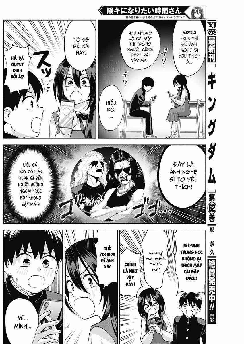 Shigure-San Muốn Trở Thành Người Hướng Ngoại!! 9 trang 6