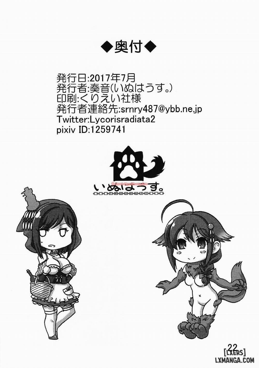 Shigure Wa Ookami Zen Yamazukin-Chan Ki Otsukete Oneshot trang 20