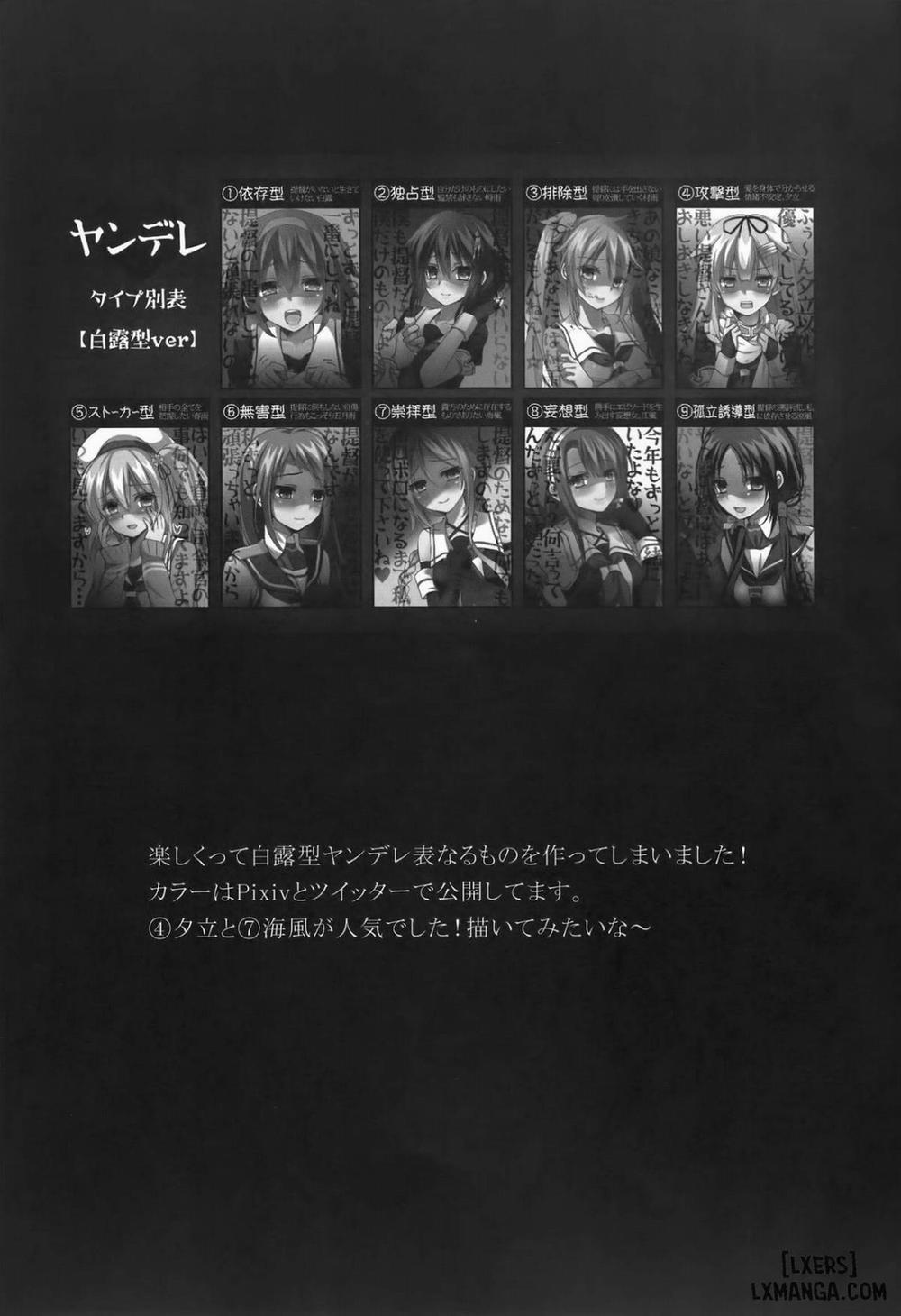 Shigure Yandere Soushuuhen Oneshot trang 25