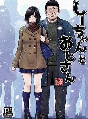 Đọc truyện tranh Shii-chan Và Ông Chú