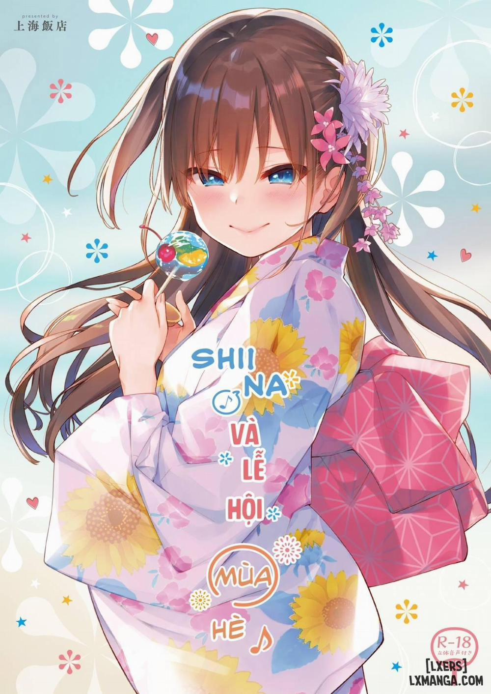 Shiina to Amazuppai Natsumatsuri Oneshot trang 1