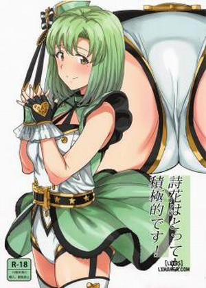 Đọc truyện tranh Shika wa Tottemo Sekkyokuteki desu