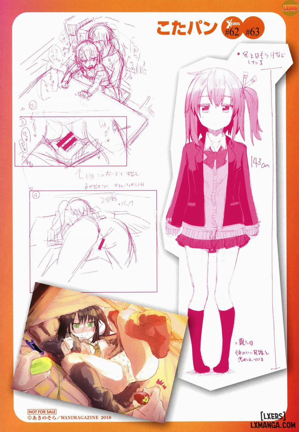 Shiki Oriori 8 END trang 31