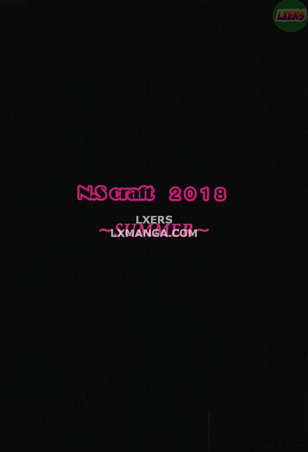 Shiki to P Oneshot trang 29