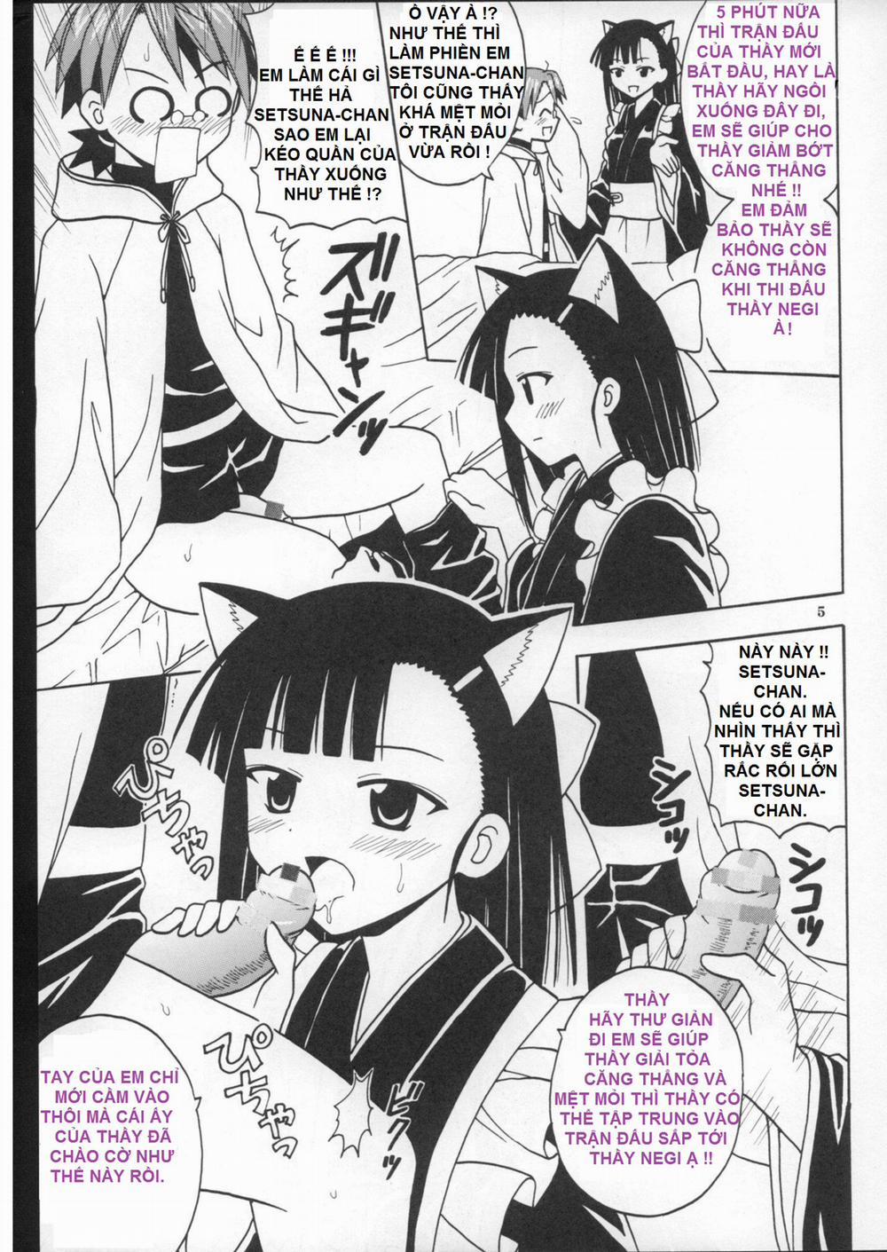 Shikima Sensei Negi Batsu! 8 (Mahou Sensei Negima) Oneshot trang 5