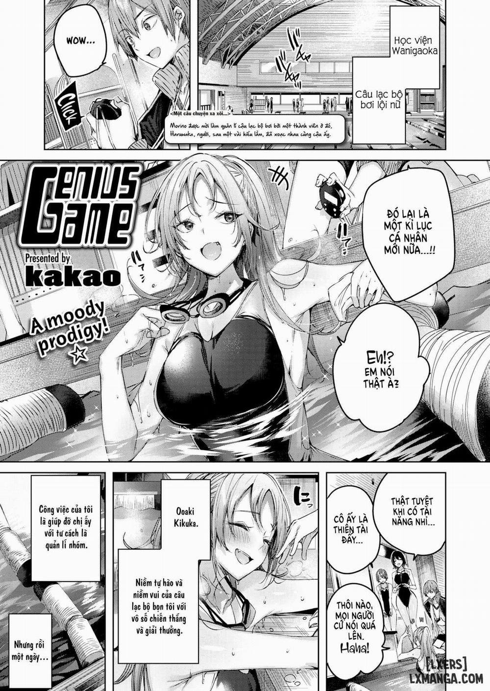 Shiko Splash 6 trang 0