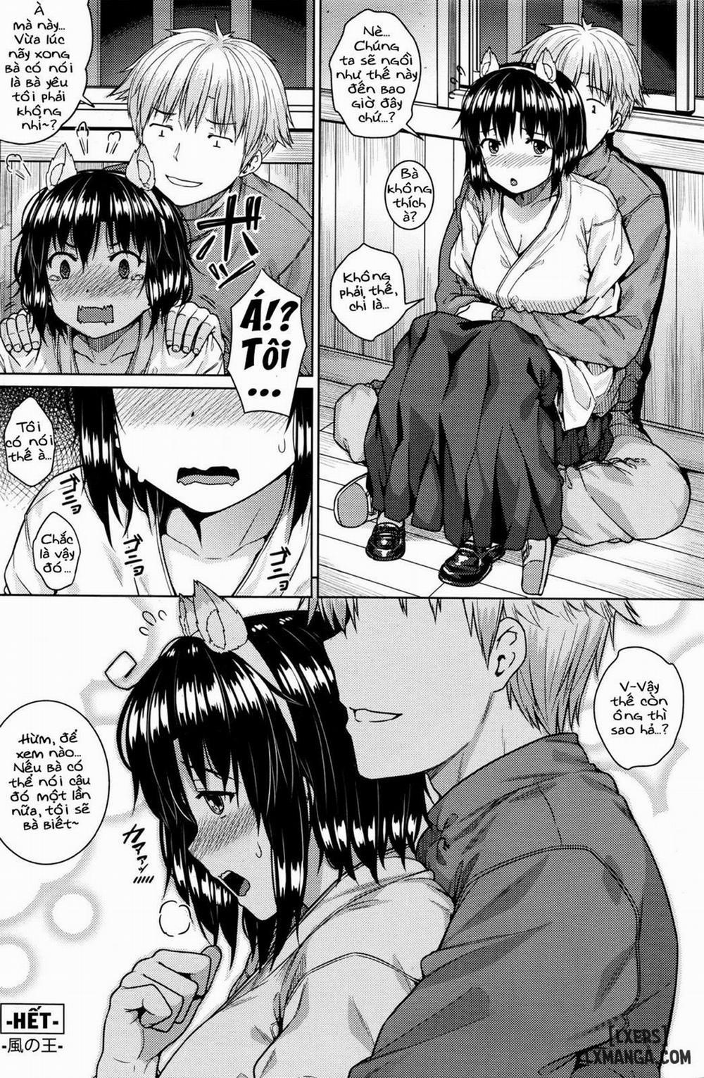 Shikomiko Oneshot trang 23