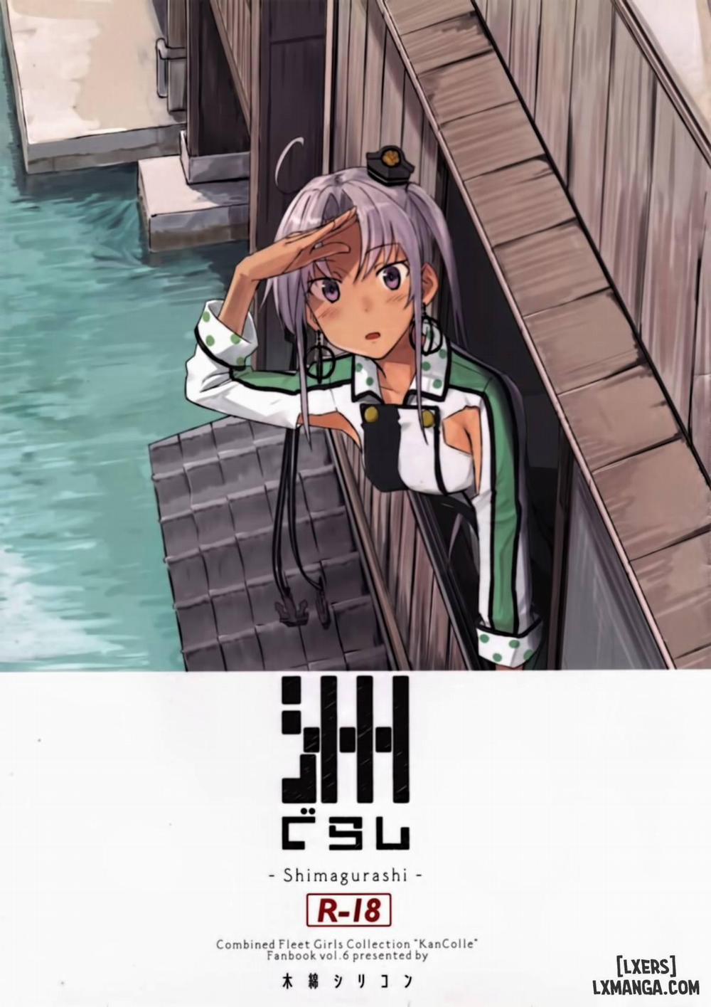 Shima Gurashi Oneshot trang 0