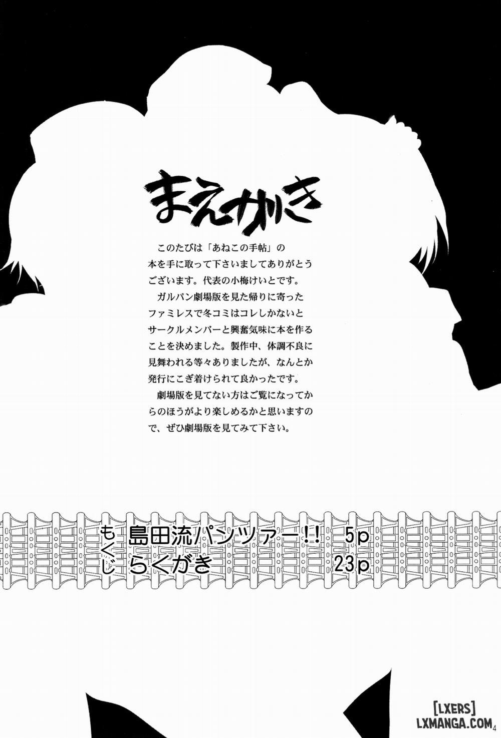 Shimada-Ryuu Panzer! Oneshot trang 2