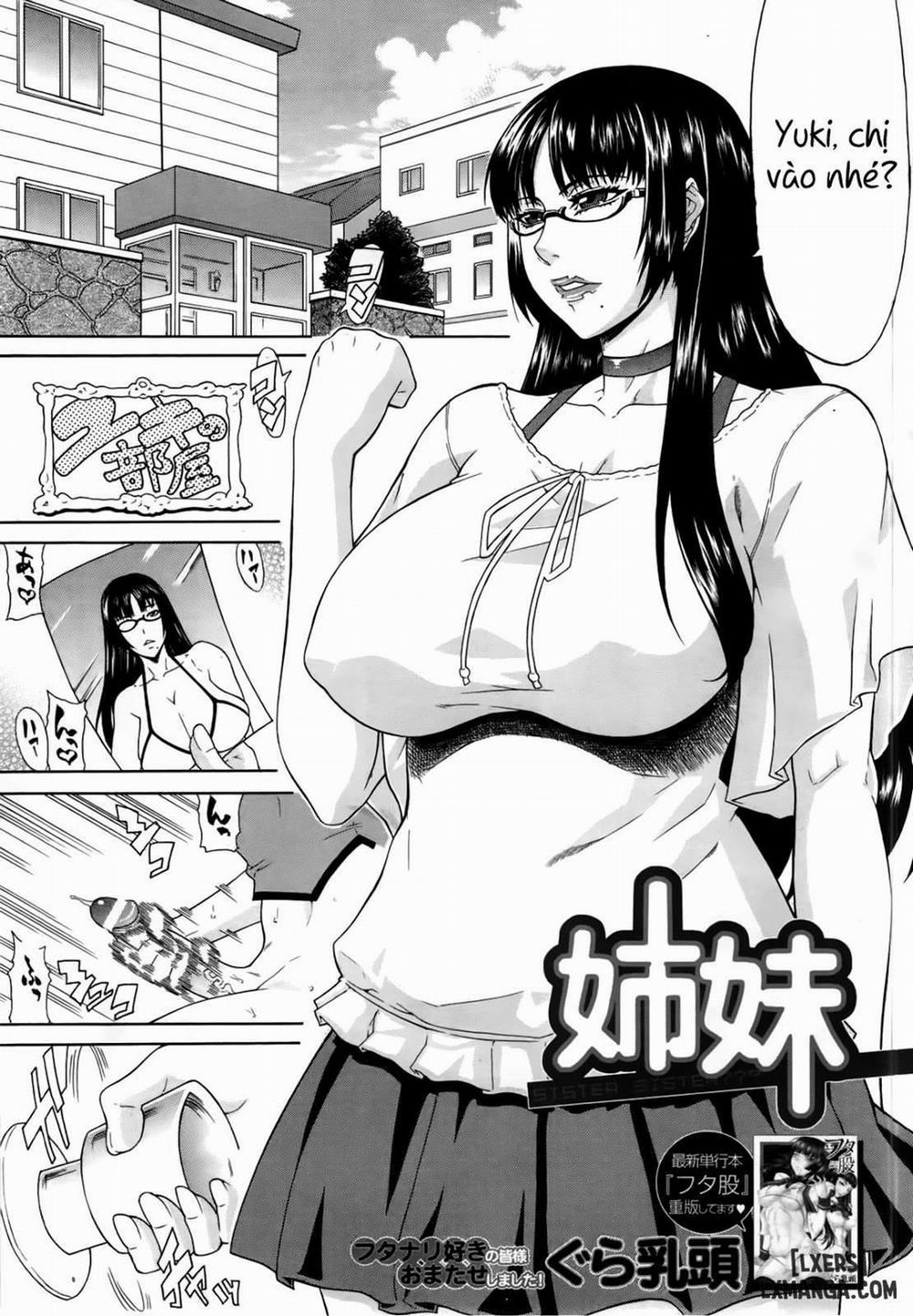 Shimai - Sister Sister Oneshot trang 0
