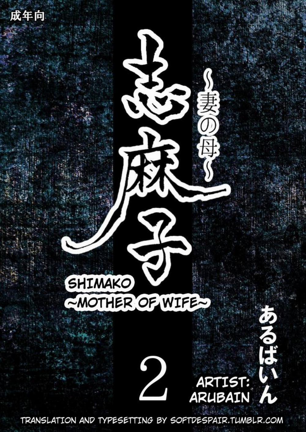 Shimako – Mother of Wife (Mẹ vợ) 2 trang 0