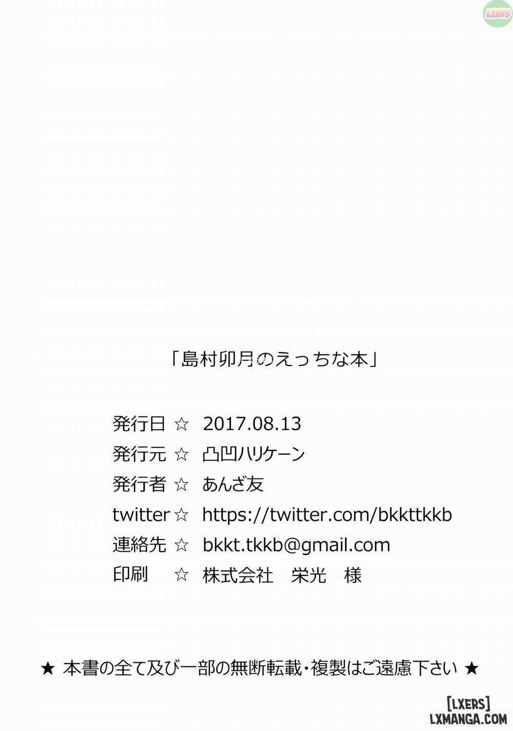 Shimamura Uzuki no Ecchi na Hon Oneshot trang 24