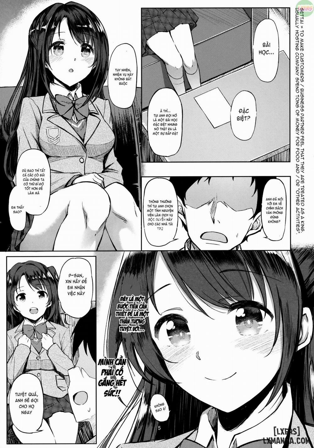 Shimamura Uzuki no Ecchi na Hon Oneshot trang 3
