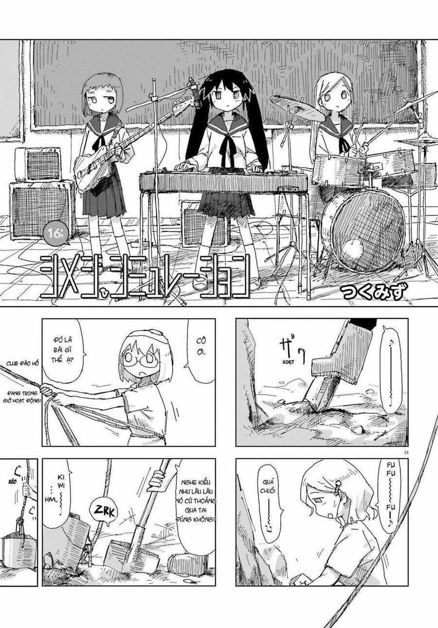 Shimeji Simulation 16 trang 0