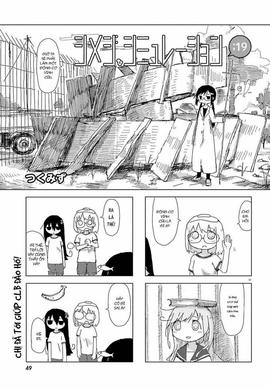 Shimeji Simulation 19 trang 0