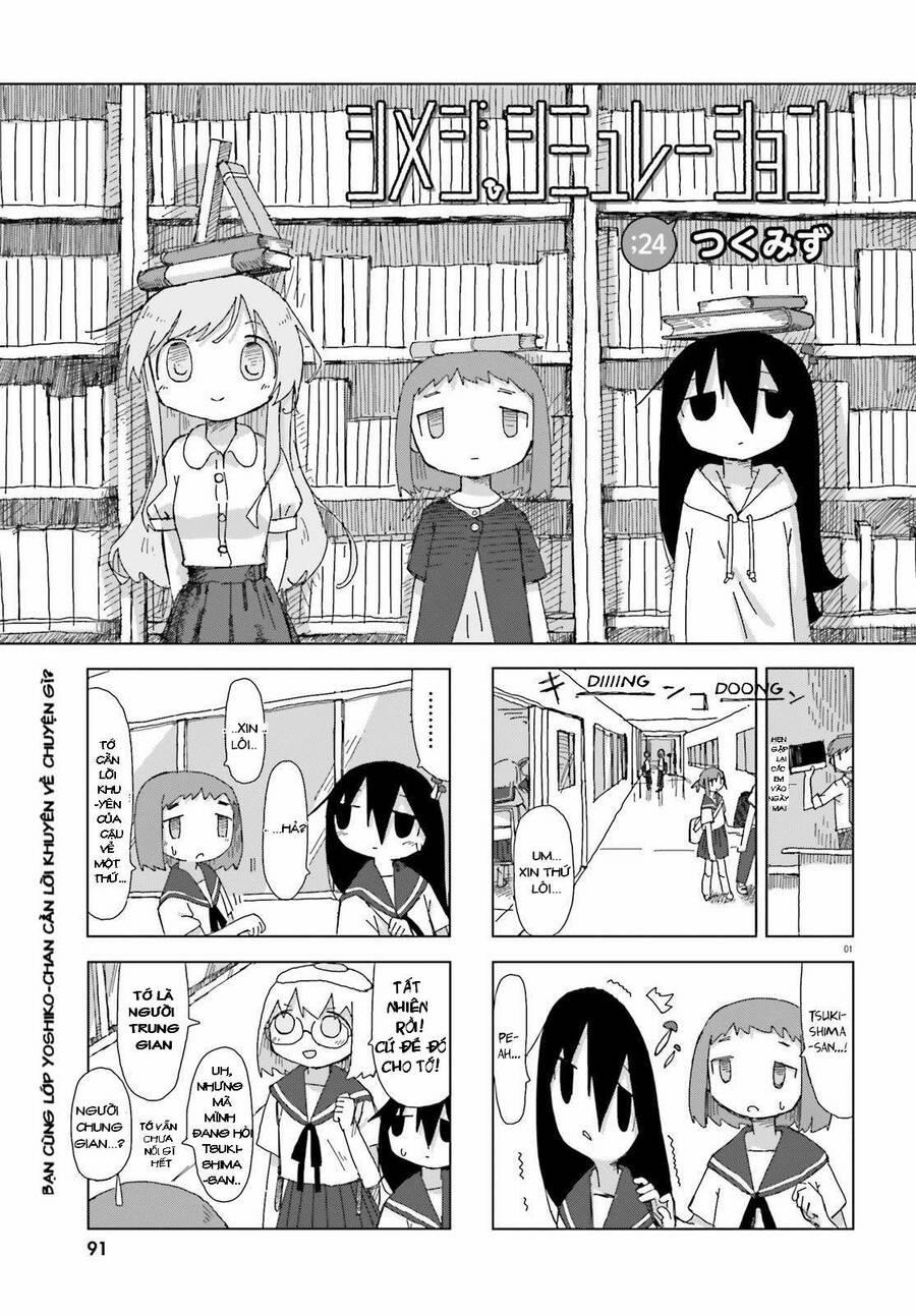 Shimeji Simulation 24 trang 0