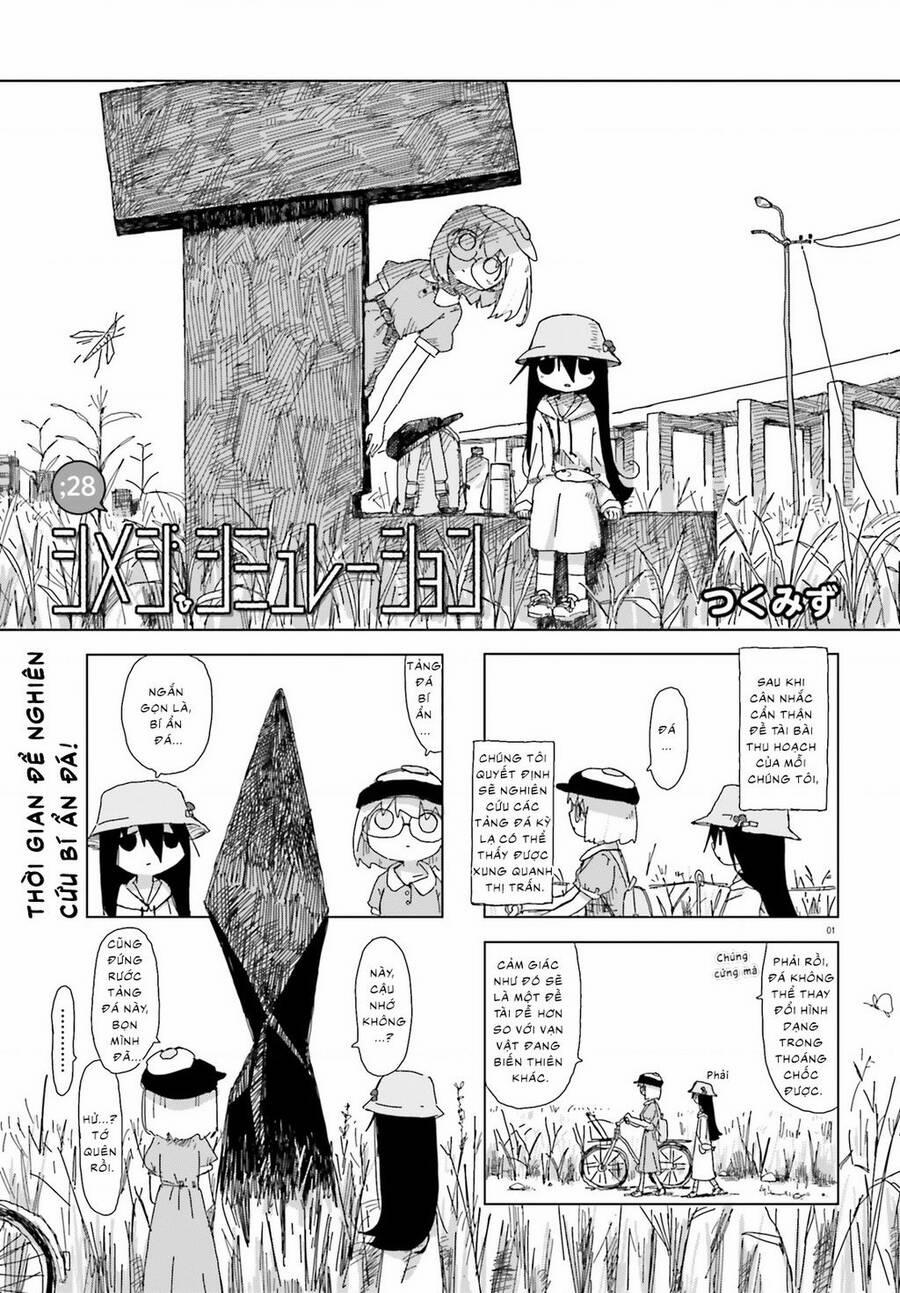 Shimeji Simulation 28 trang 0