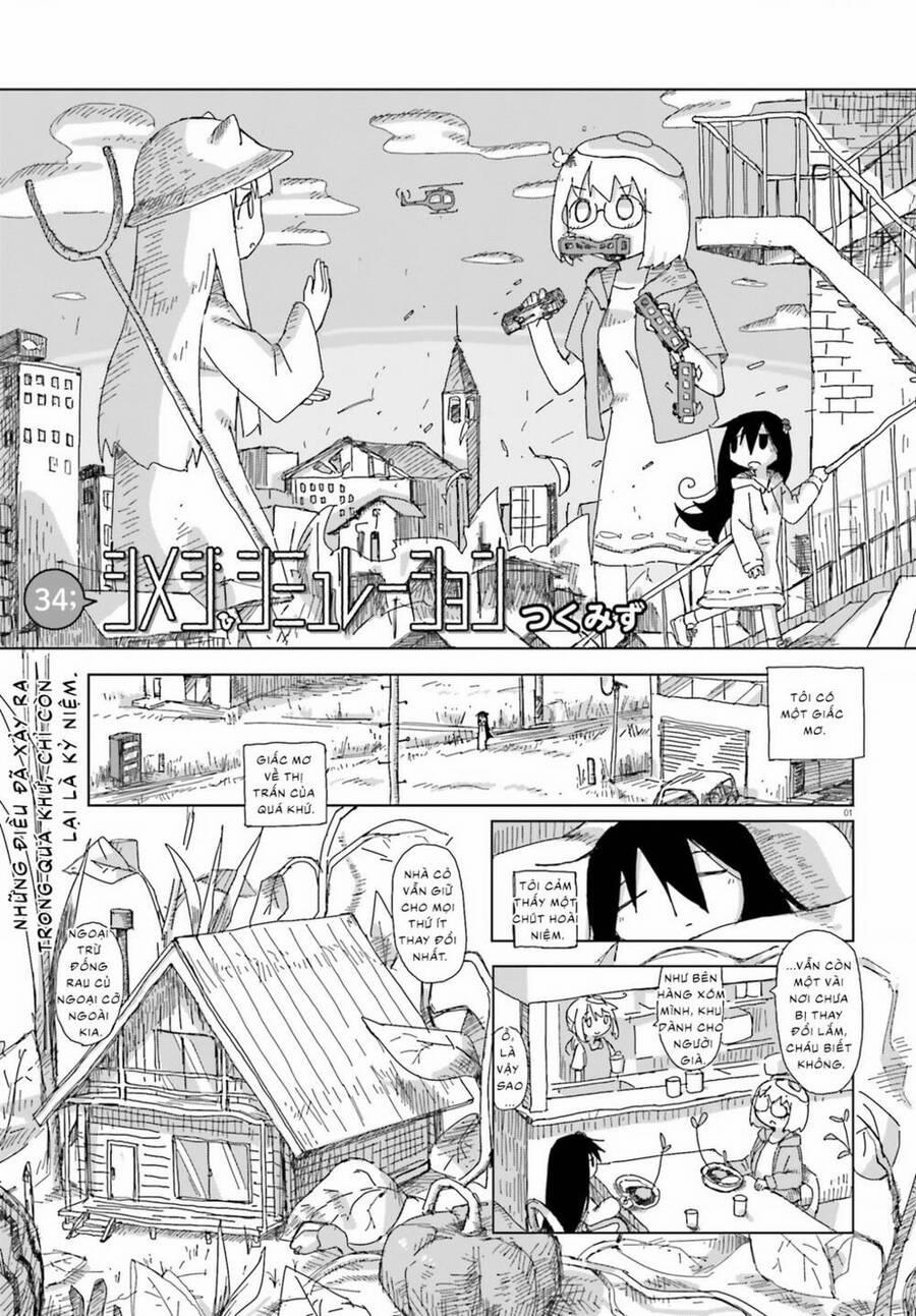 Shimeji Simulation 34 trang 0