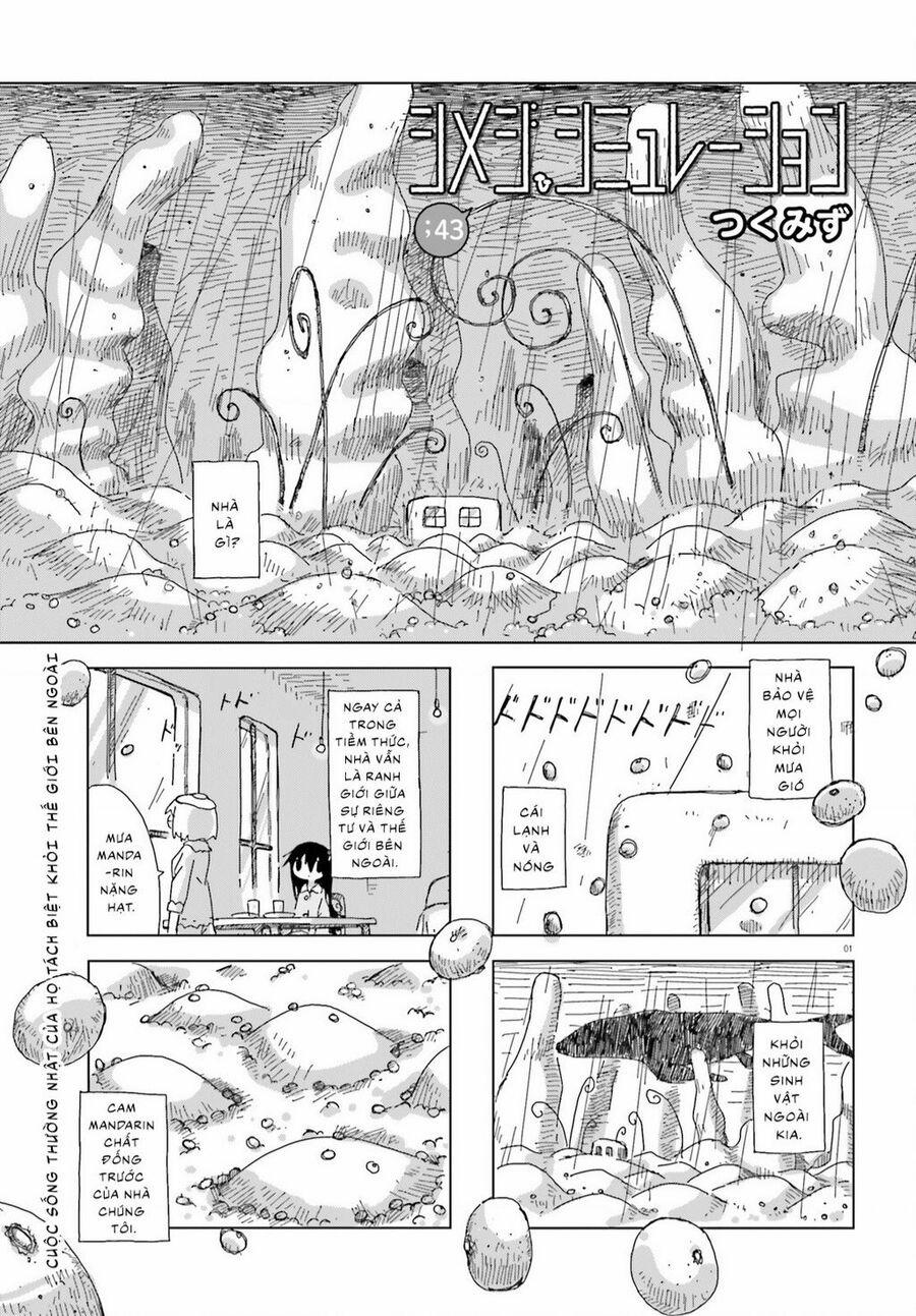 Shimeji Simulation 43 trang 0