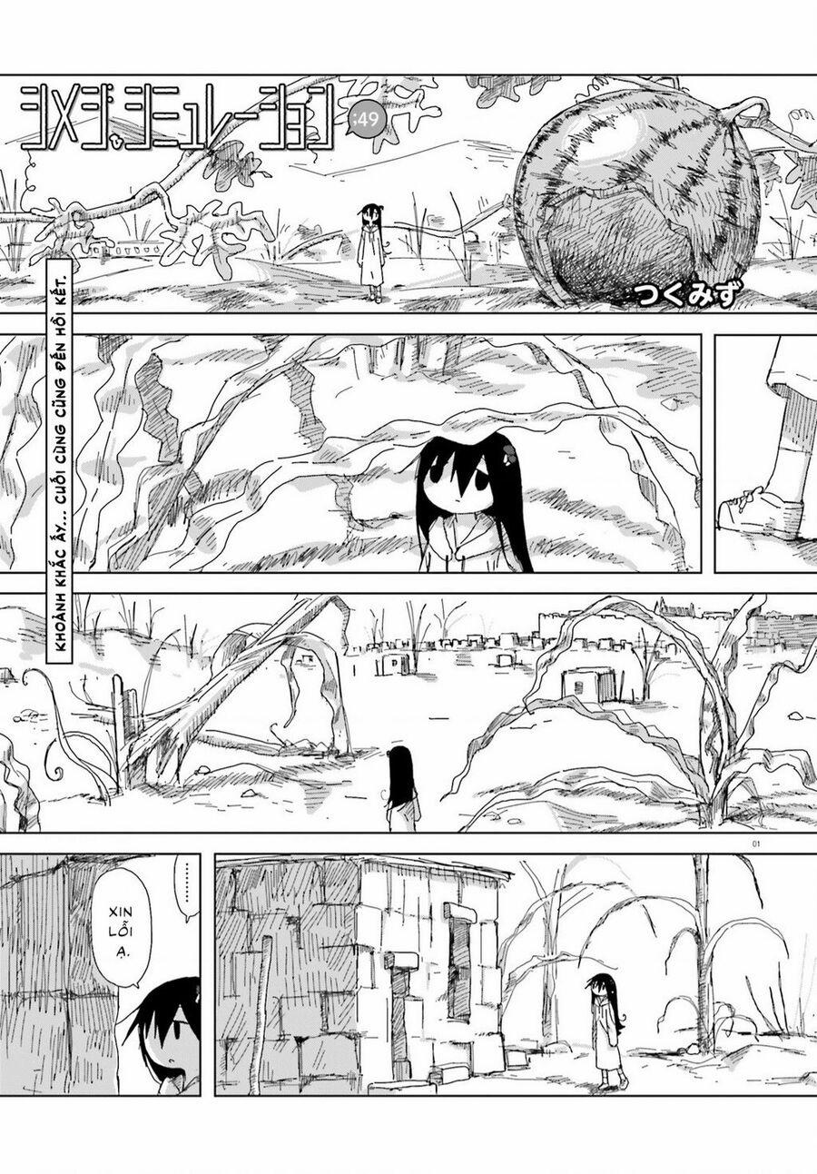 Shimeji Simulation 49 trang 0