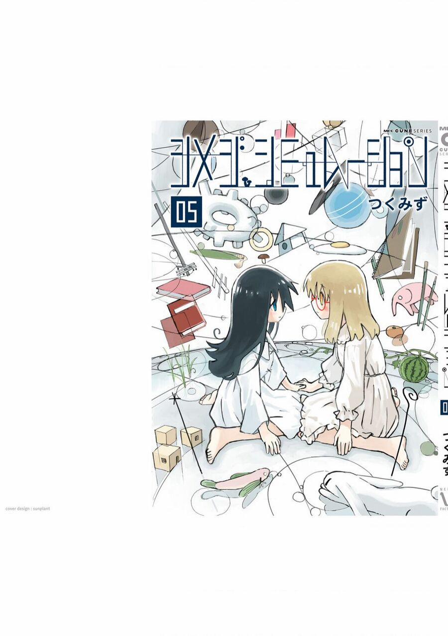 Shimeji Simulation 50 trang 26