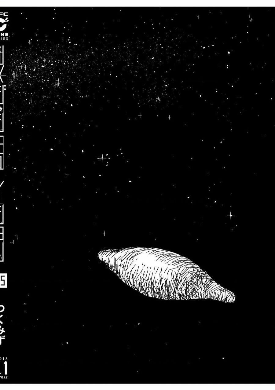 Shimeji Simulation 50 trang 27