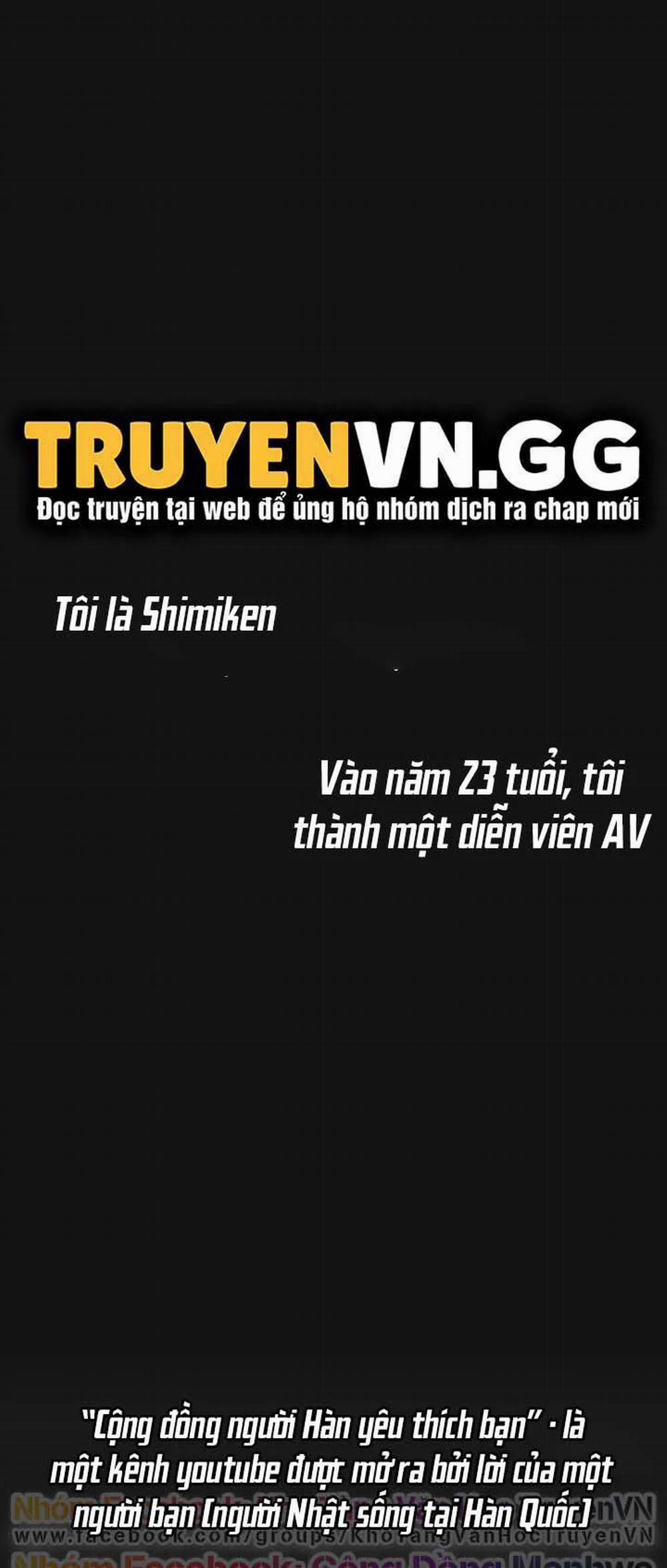 Shimiken 6 trang 1