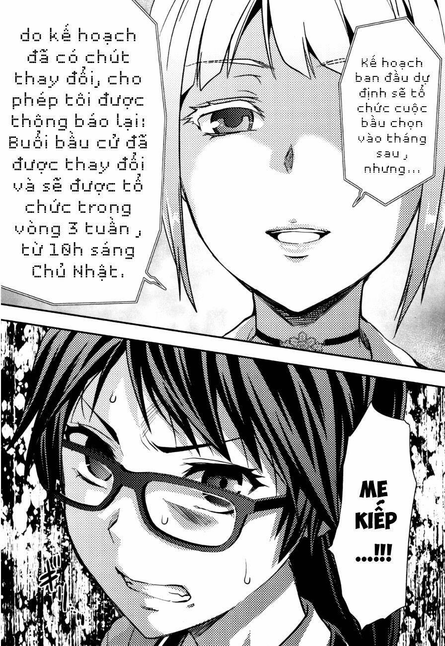 Shimoneta To Iu Gainen Ga Sonzai Shinai Taikutsu Na Sekai: Manmaru-Hen 4 trang 12