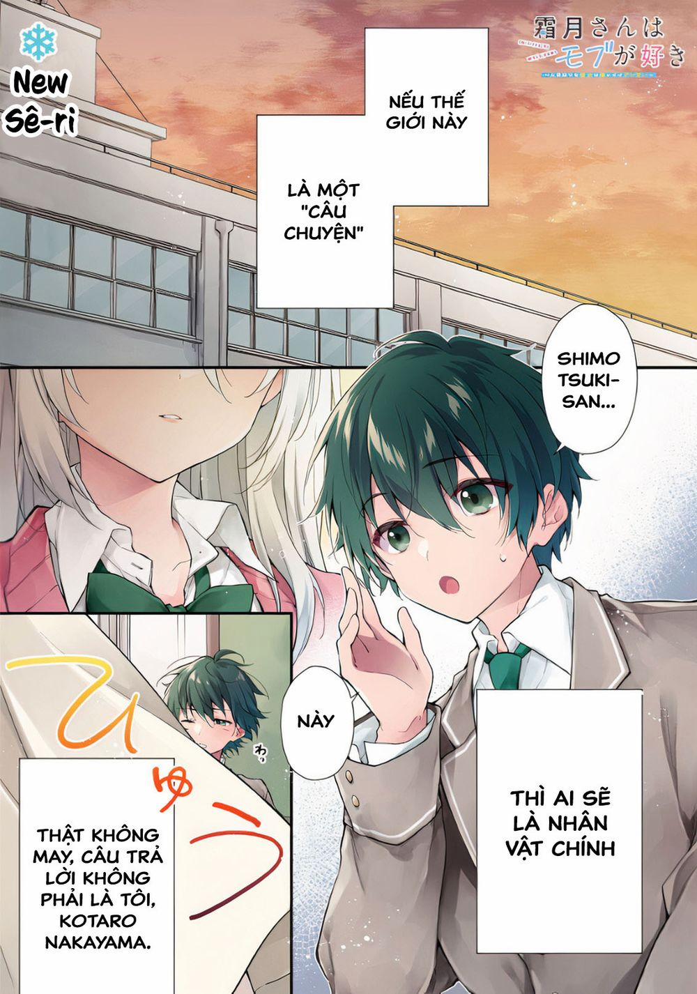 Shimotsuki-san Chỉ Thích Nhân Vật Nền 1 trang 0