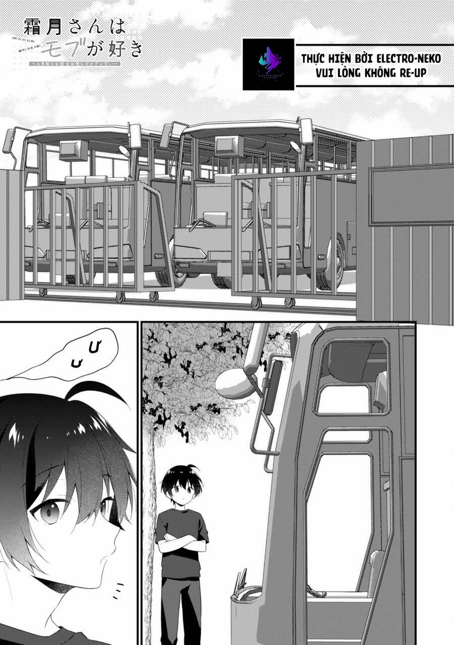 Shimotsuki-san Chỉ Thích Nhân Vật Nền 10.1 trang 3