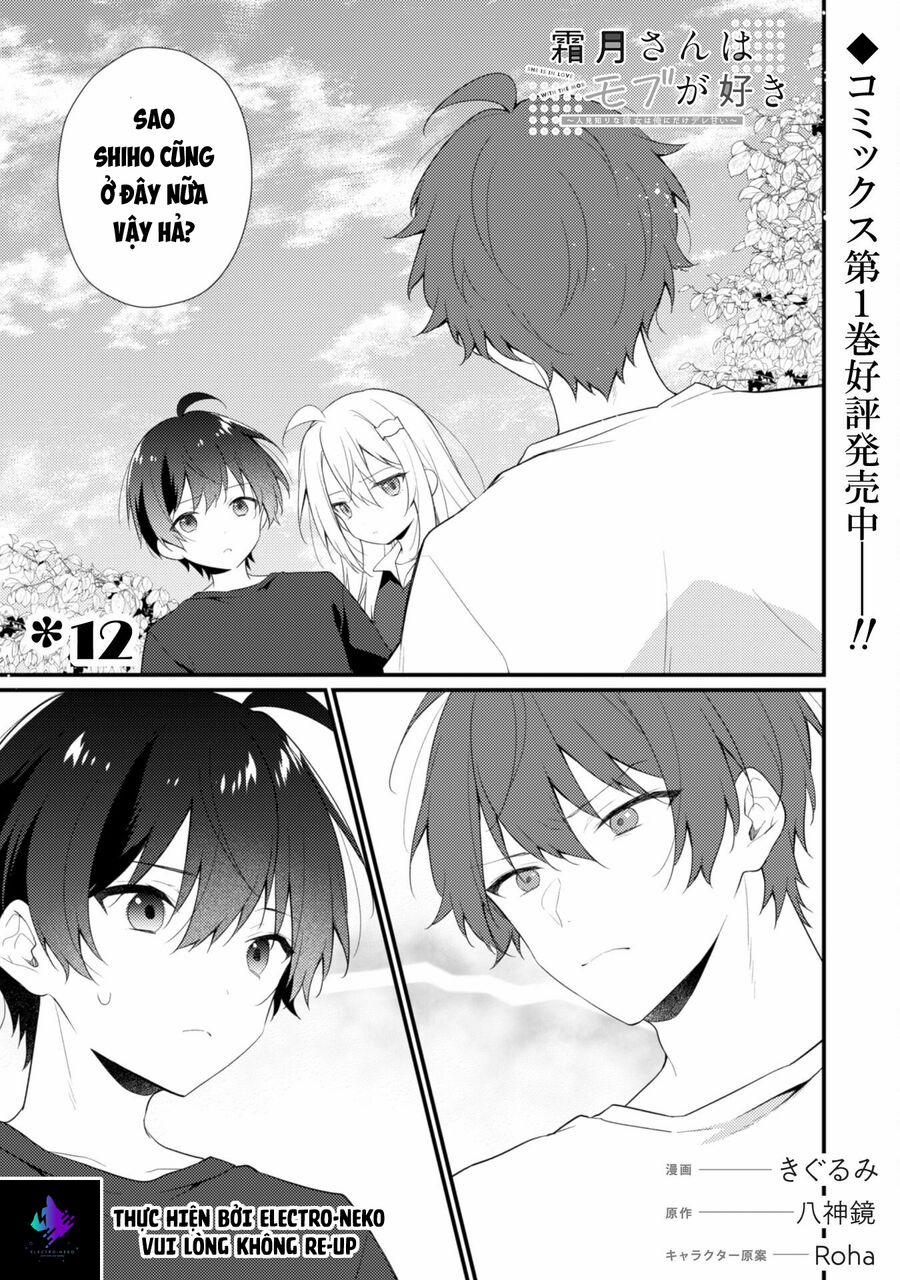 Shimotsuki-san Chỉ Thích Nhân Vật Nền 12 trang 4