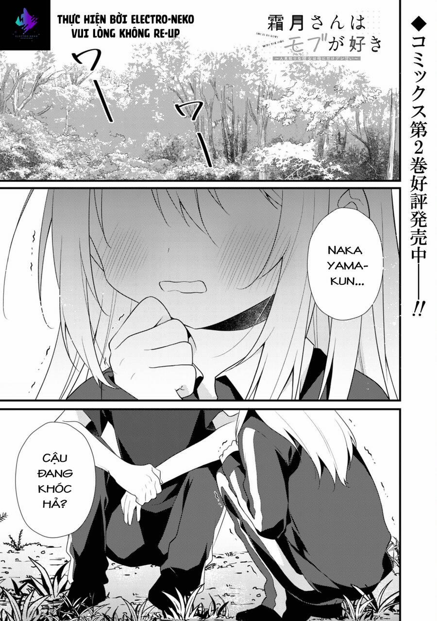 Shimotsuki-san Chỉ Thích Nhân Vật Nền 13.1 trang 3