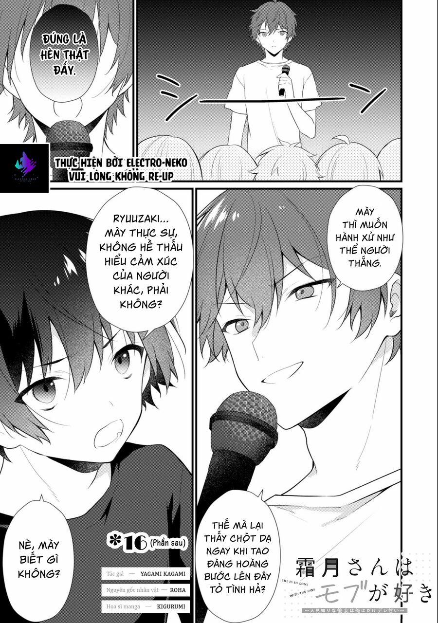 Shimotsuki-san Chỉ Thích Nhân Vật Nền 16 trang 17