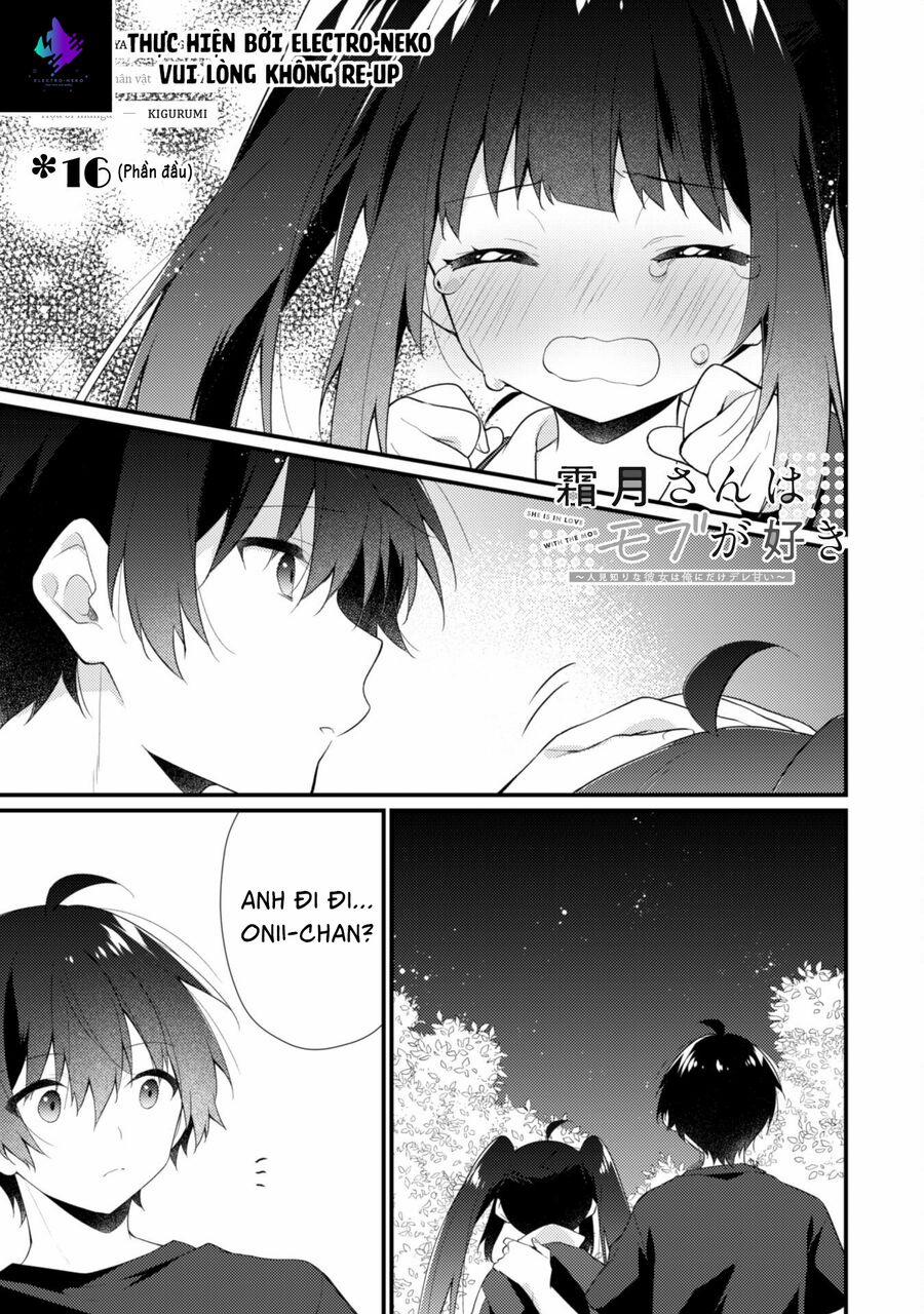 Shimotsuki-san Chỉ Thích Nhân Vật Nền 16 trang 3