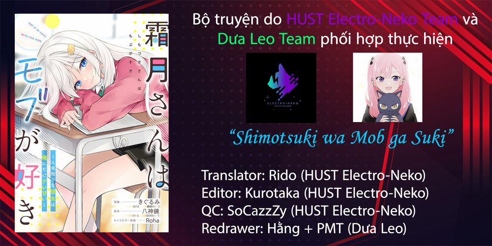 Shimotsuki-san Chỉ Thích Nhân Vật Nền 2.2 trang 15