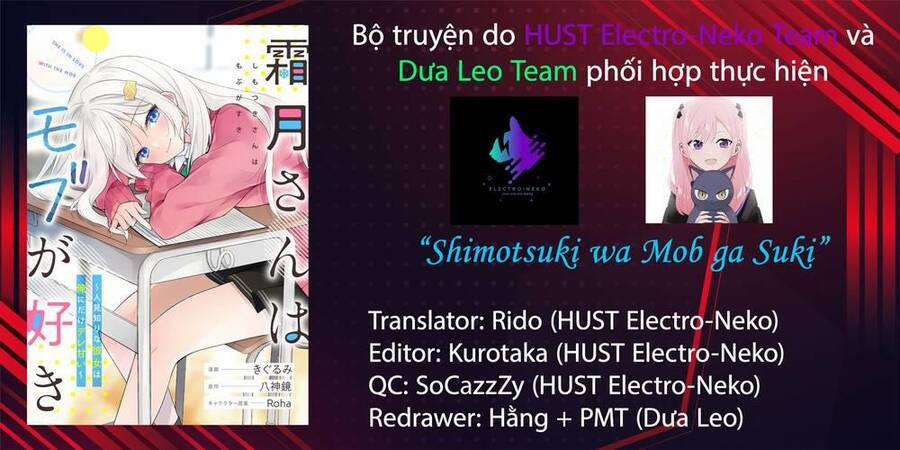 Shimotsuki-san Chỉ Thích Nhân Vật Nền 4 trang 21